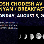 Rosh Chodesh Breakfast