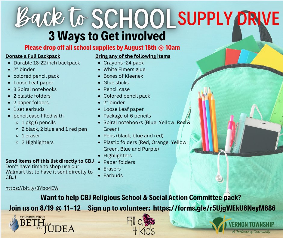 School Supply Drive - Help Pack Backpacks