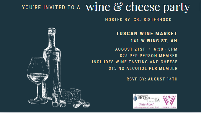 Sisterhood Wine & Cheese