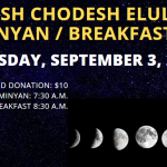 Rosh Chodesh Breakfast