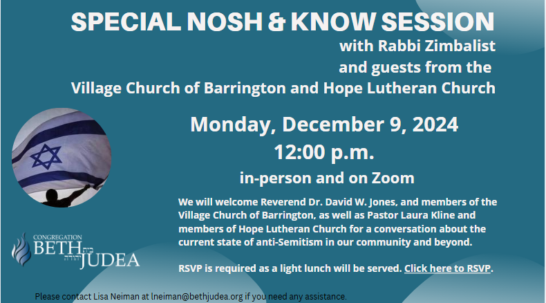 Nosh & Know with Rabbi Zimbalist