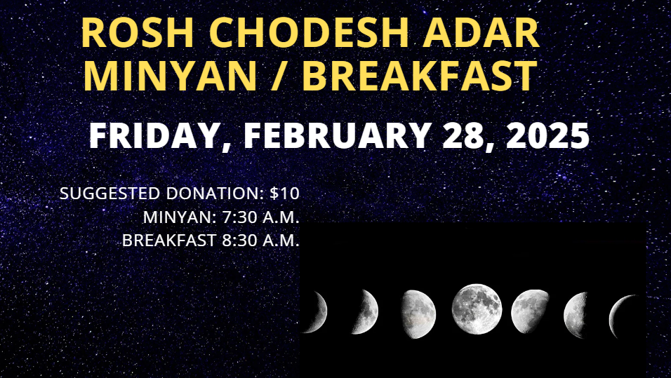 Rosh Chodesh Breakfast