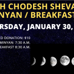 Rosh Chodesh Breakfast