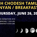 Rosh Chodesh Breakfast