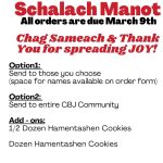 Schalach Manot Orders Due